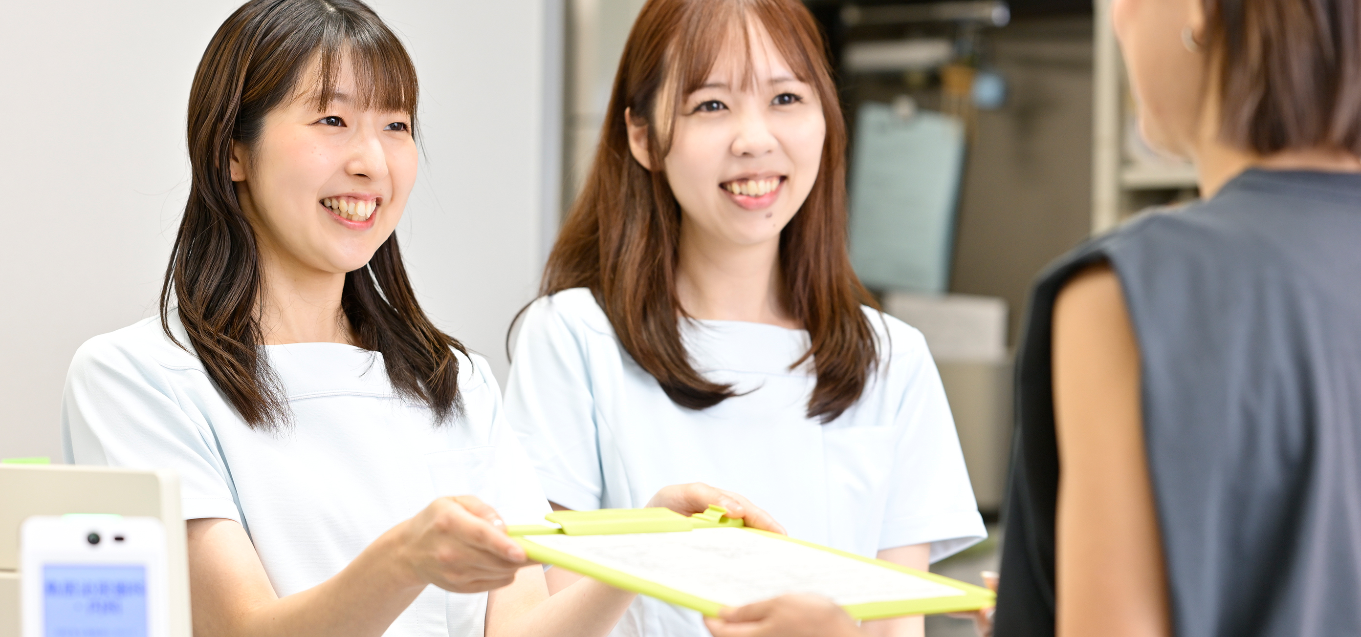 診療報酬加算に関するお知らせ